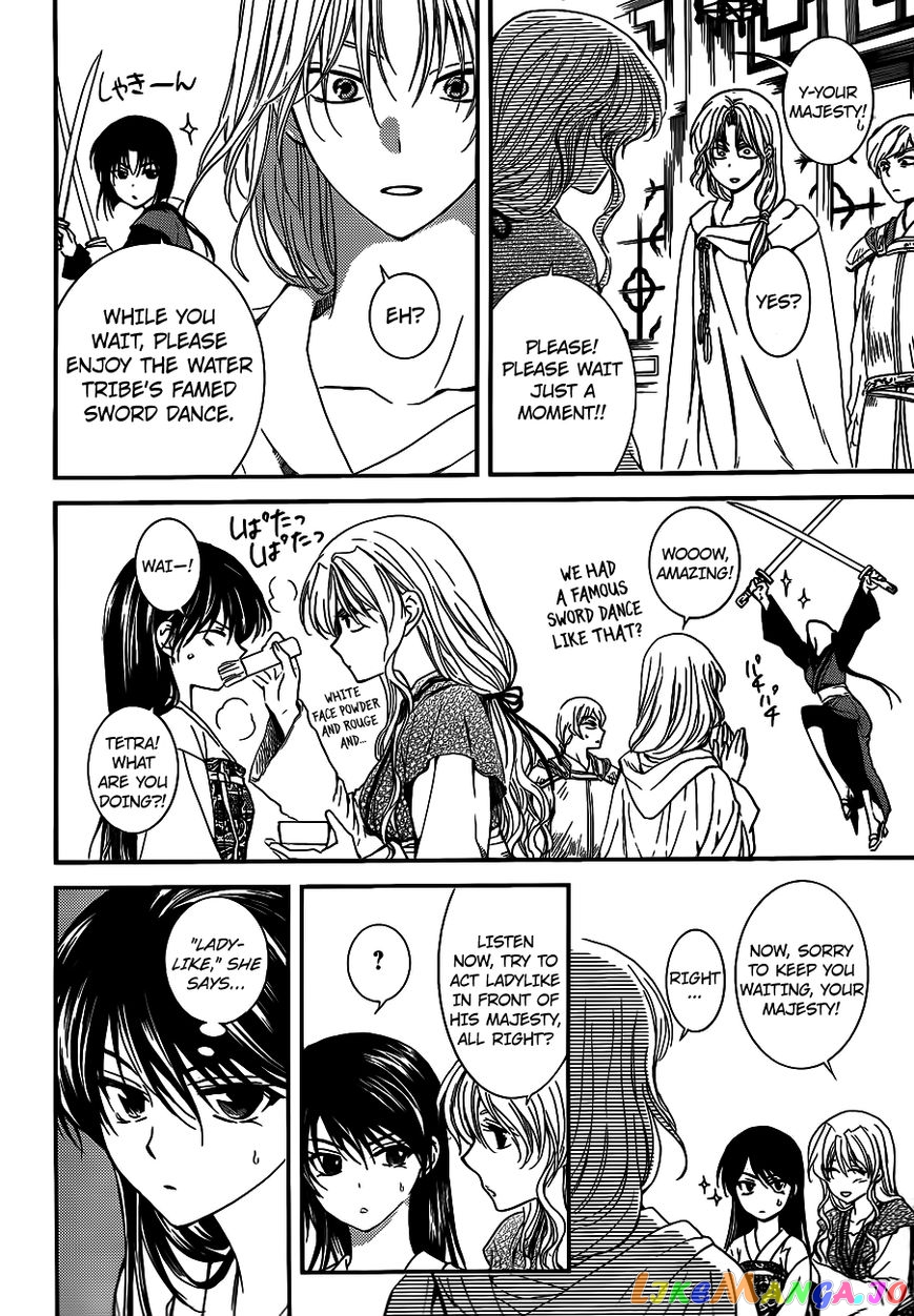 Akatsuki No Yona Chapter 124 image 05